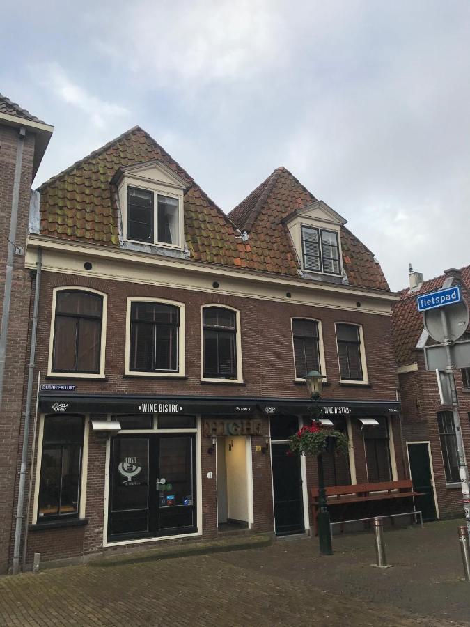 Aparthotel Ritch Alkmaar